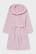 C&A Bathrobe With Hood Organic Puuvilla Raidallinen Tytön Uimapuvut Pinkki | 67YEZNWSQ